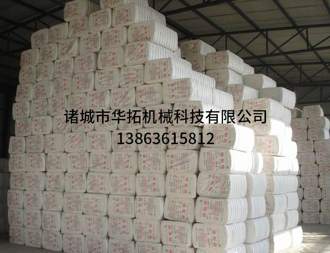 精制棉设备