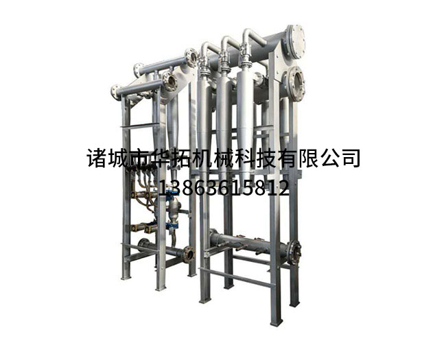 除渣器