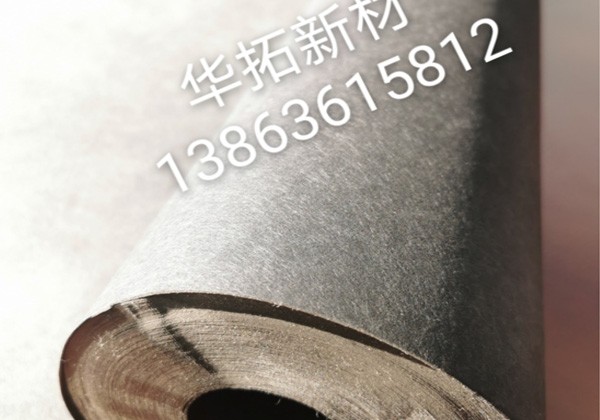 活性炭纸