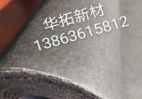 活性炭纸