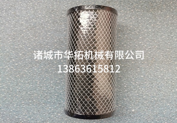 活性炭纸