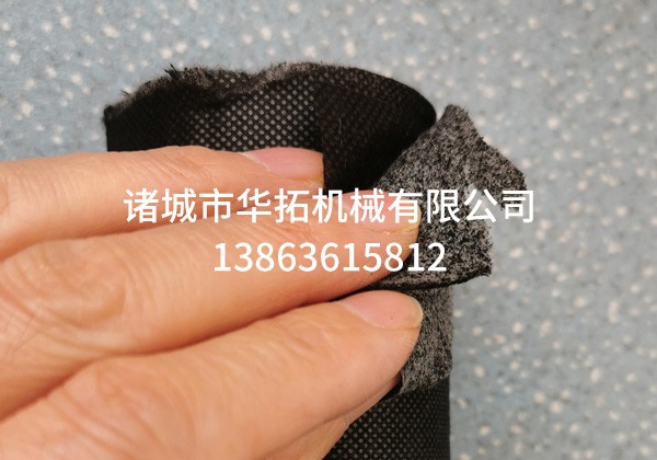 活性炭纸