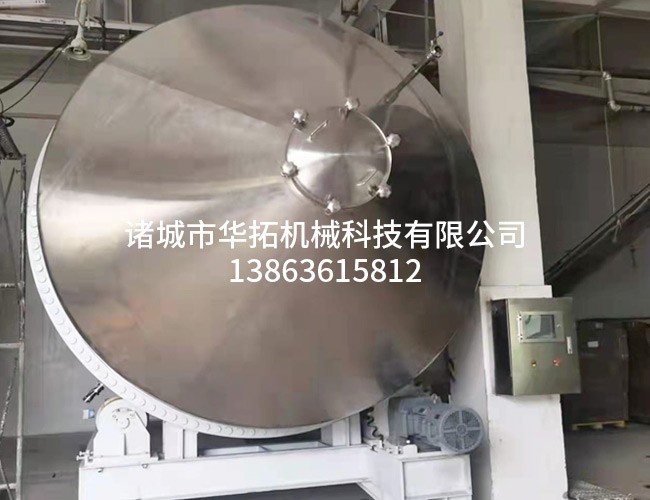 旋转式固态发酵罐